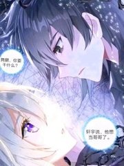 one一个致敬韩寒app成年版下载