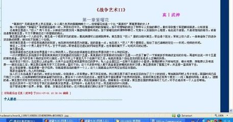 糖心免费在线观看天美传媒